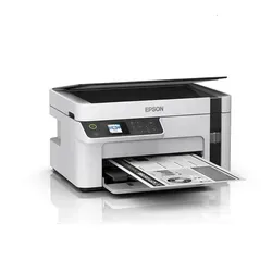 Impresora Multifuncion Monocromatica Blanco Y Negro Wifi Epson M2120