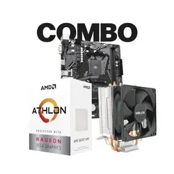 Combo actualizacion  MB GIGA A520M K V2 / Proces AMD Athlon 3000G Tray / CPU Cooler Kelyx