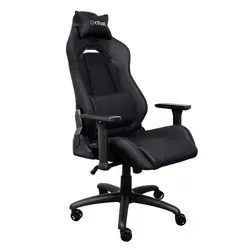 TRUST Ruya Silla Gaming GXT 714 Black