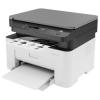 Impresora HP Laser Multifuncion MFP 135W WIFI PRINTER058 SDC